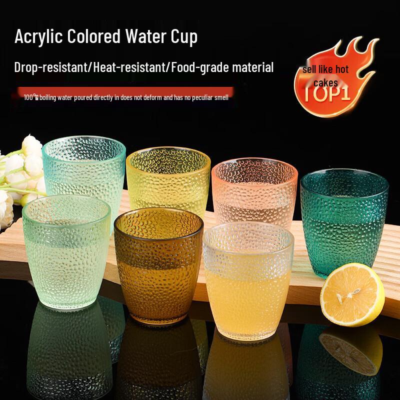 Homeglen Acrylic PC Anti-fall Drinkware (5-Pack)