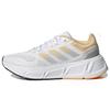 adidas Questar