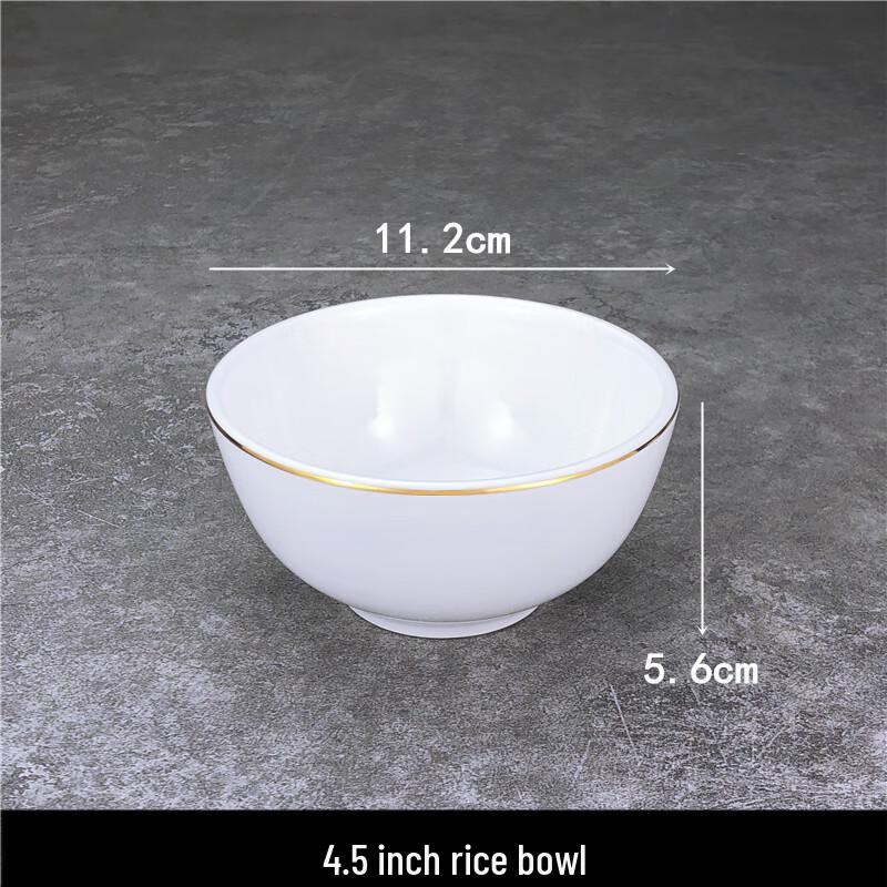 Elegant Gold Rim Ceramic Rice Bowl