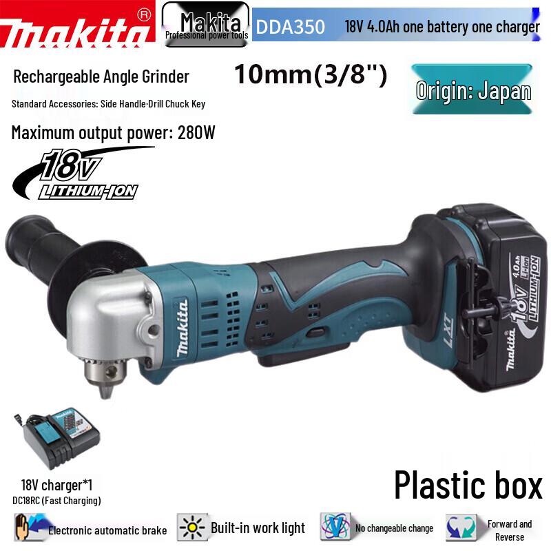 

Makita DDA350 18V Cordless Angle Drill CN plug (adapter included)