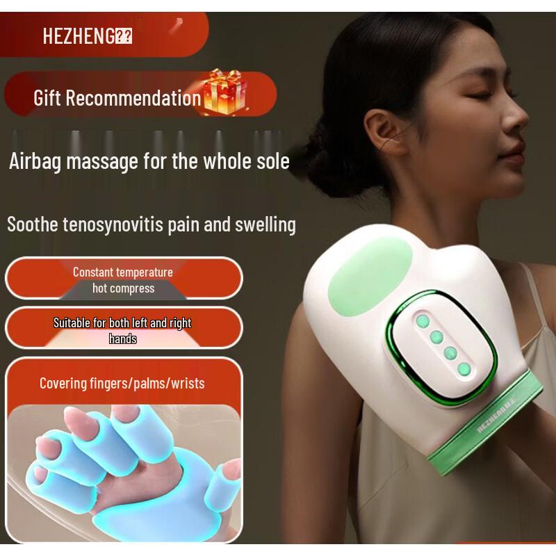 HEZHENG M2 Electric Hand Massager with Heat and Air Compression