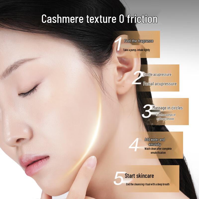 One's Member Essence Jade Feel Makeup Remover Oil