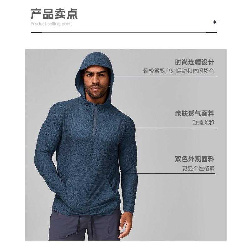 Mens Quick Dry Hooded Long Sleeve Fitness Running Outdoor Training Jacket