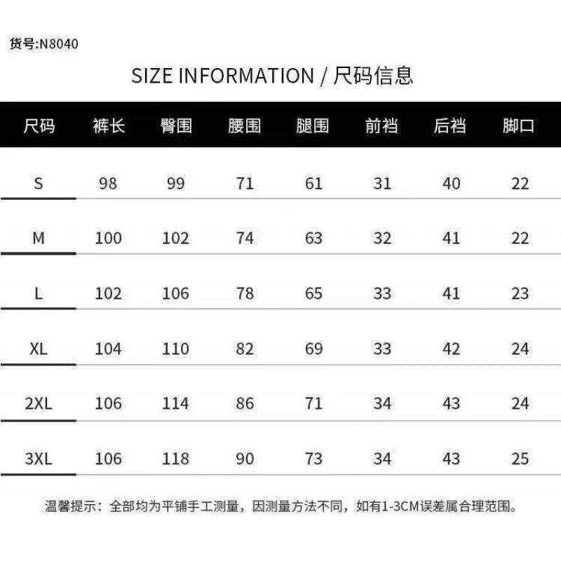 Womens High-Waisted Wide-Leg Denim Pants Streetwear Loose Fit Hip Hop Style Casual Jazz Dance Trousers
