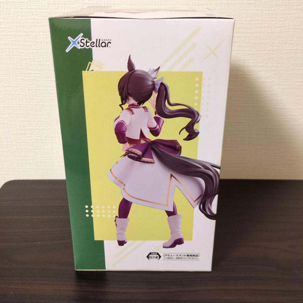 Uma Musume XStellar Figur