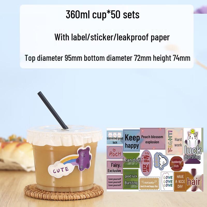 Disposable Leak-Proof Coffee & Milk Tea Cups with Lids