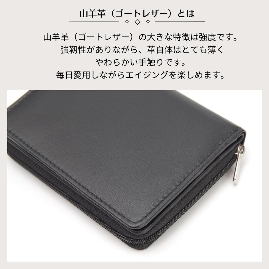Malibu Select Genuine Leather Bifold Wallet with Card Coin c526 Slots, Purse, Black, Multi-Sized, Men's, Business, Gentleman,