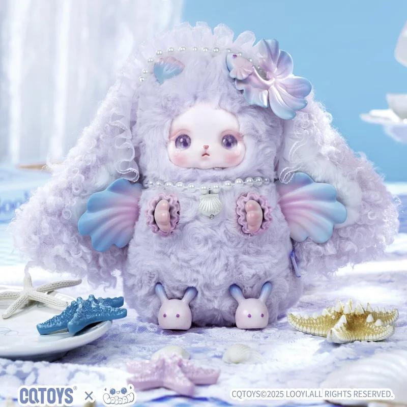 Genuine CQTOYS Loloan Ocean Series Blind Box Cute Doll Plush Handmade Ornament Gift Trend Summer