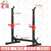 split squat rack with 80kg barbell
