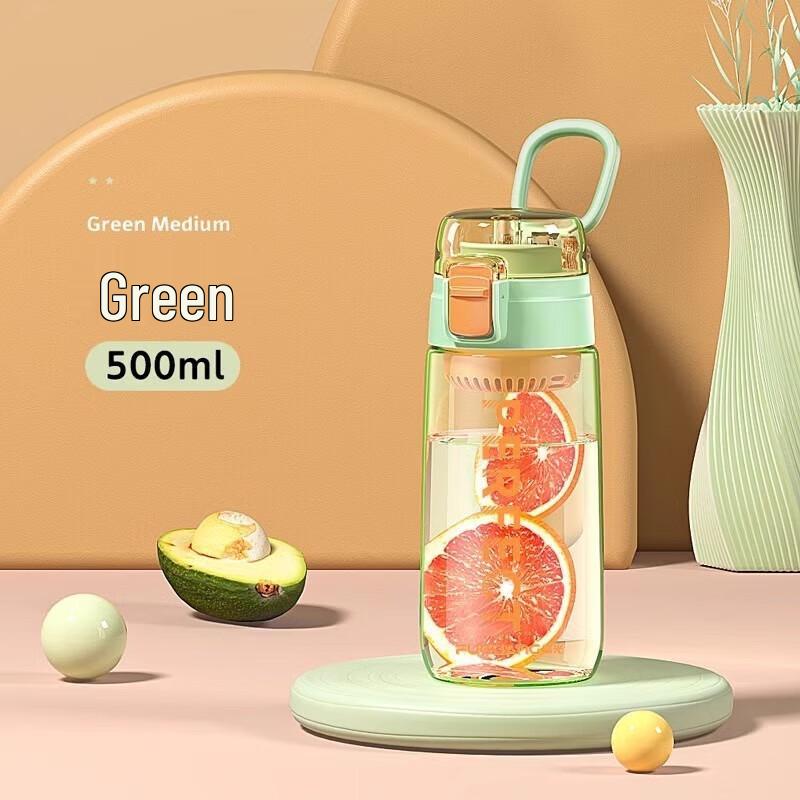 Fuguang Simple Power Sports Water Bottle