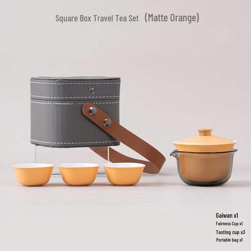 Simple Style Ceramic Travel Tea Set