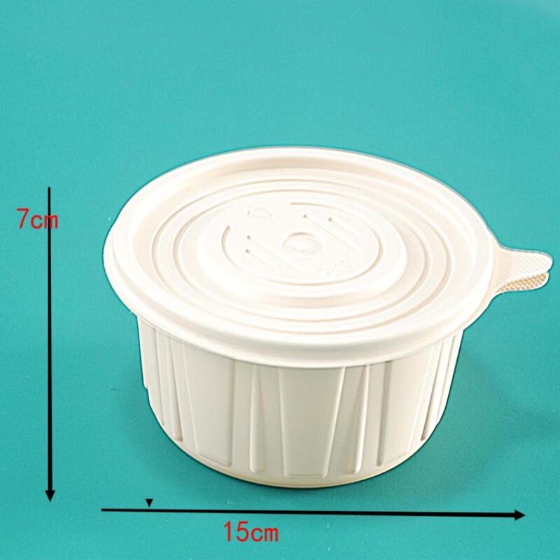 Compostable Corn Starch Round Bowls 800ml (15cm D x 7cm H)