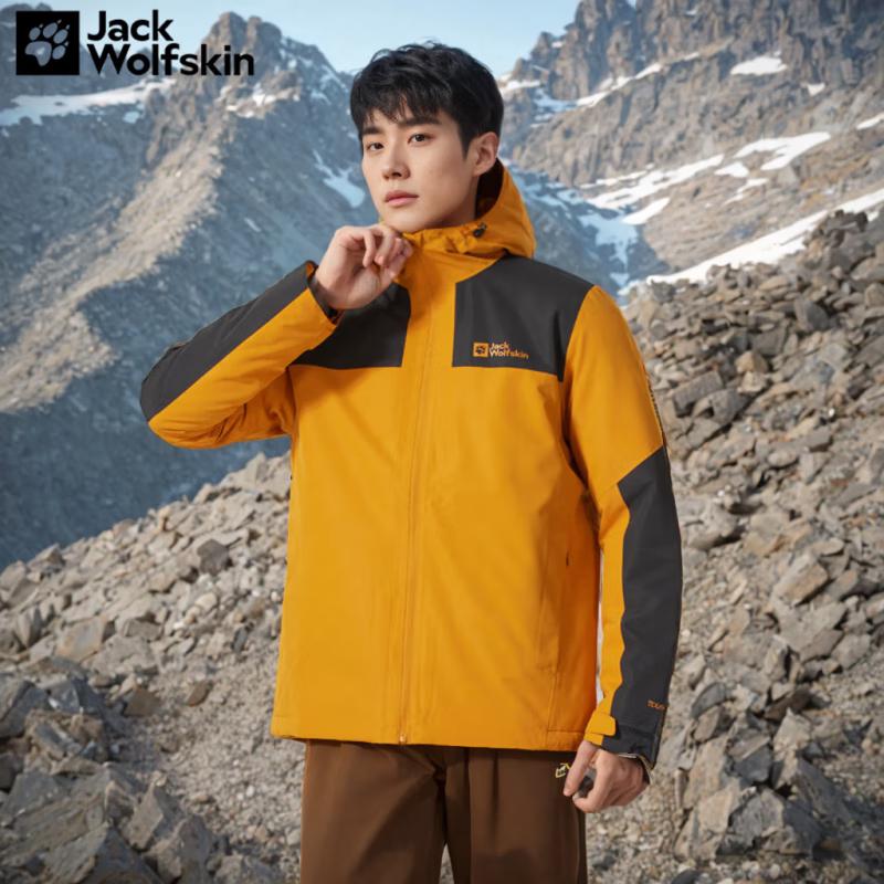 

Мужская ветронепродуваемая теплая хлопковая куртка Jack Wolfskin 2024 M