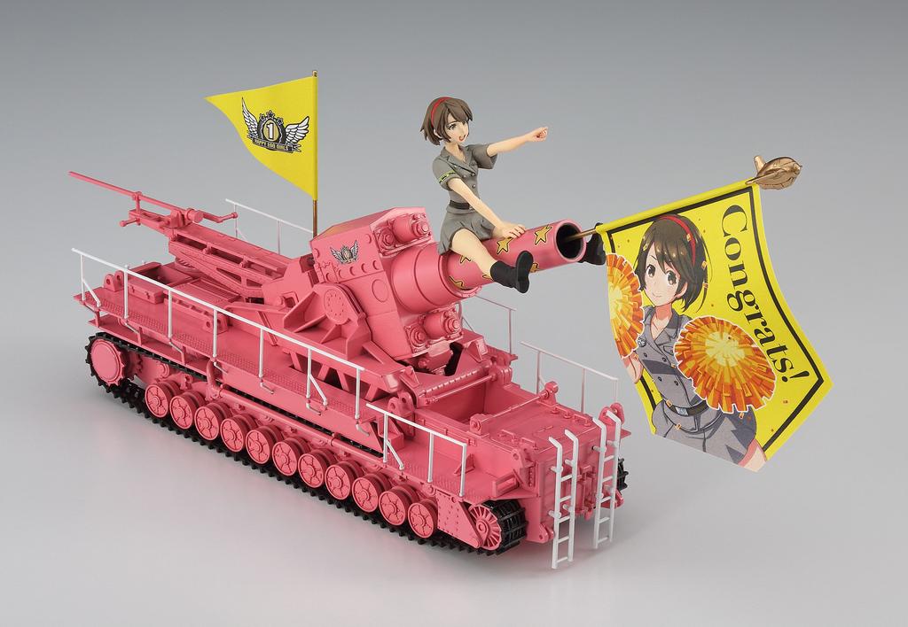 Hasegawa Happy Egg Girls Rei Hasumi 54cm Moździerz Carl Model Plastikowy SP370 1/24 Nr 1 z 1/72 Samobieżny