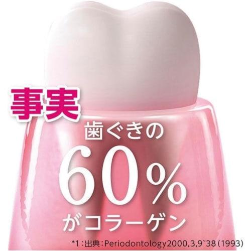 Lion Systema Haguki Plus Toothpaste, Extra Strength, 99g, Set of 3 + Bonus Gift with Kunutonn Original Logo