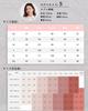 Enmain White Long Sleeve Chiffon Shirt Perfect for Office or No and Size 303S Women's Blouse, Commuting, Iron, Cute, Casual, Stylish,