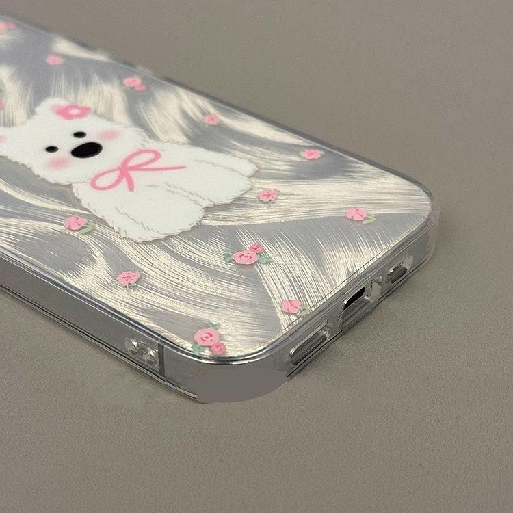 Floraler Welpe Federgarn Silber Hartschale für iPhone 11/12 Pro/13/13 Pro Max/14/15