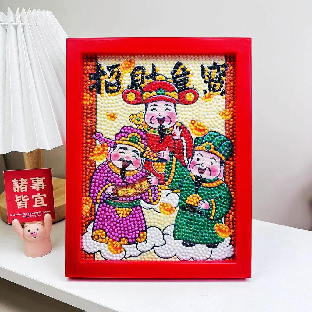 Cartoon Diamond Painting Children's Handmade Diy Diamond Stickers Bedroom Living Room Decorative Painting Masonry Painting with Photo Frame.
