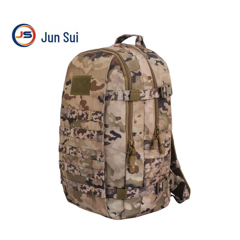JunSui Tactical Outdoor Backpack Carry Bag Series