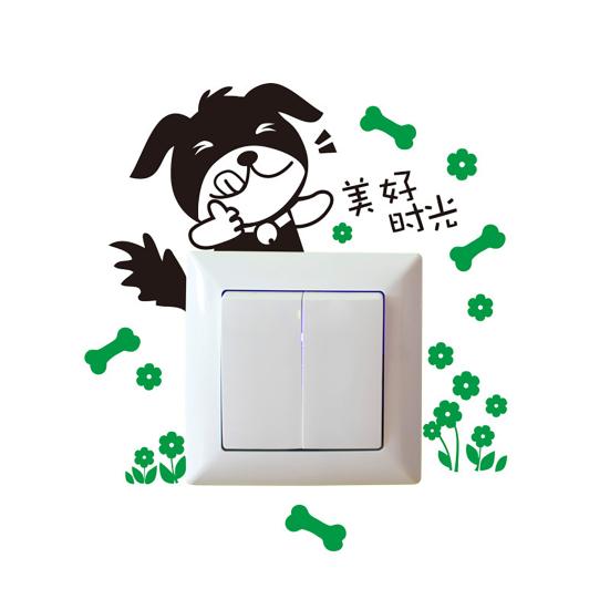 Abnehmbare Cartoon-Schalteraufkleber Niedliche Katze Hund Eule Lichtschalter-Aufkleber DIY Wandkunst Aufkleber für Kinder Wohnzimmer Büro Zuhause