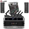 Professional Conference & KTV Audio System with Video Tracking (CN version)