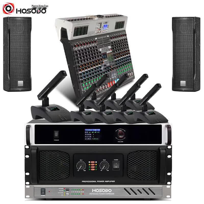 Professional Conference & KTV Audio System with Video Tracking (CN version)