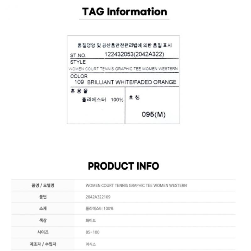 Asics CourT Tennis Graphic Tee W  2042a322109  ShorT Sleeve T shirT