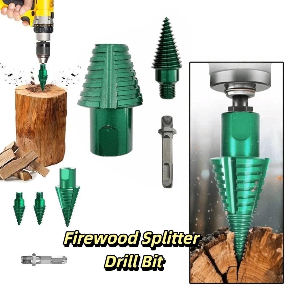 Round Shank Wood Splitting Cone High Hardness Steel Electric Drill Accessories  Drilling