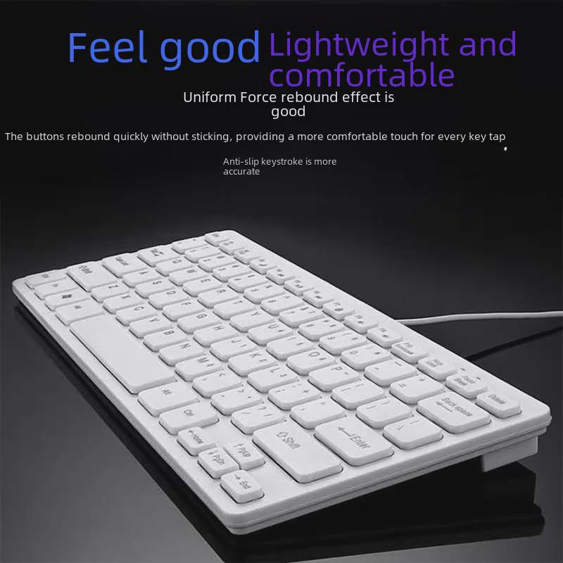 "Ultra-Thin Silent USB Keyboard: Compact Wired Chocolate Design for Office & Business"