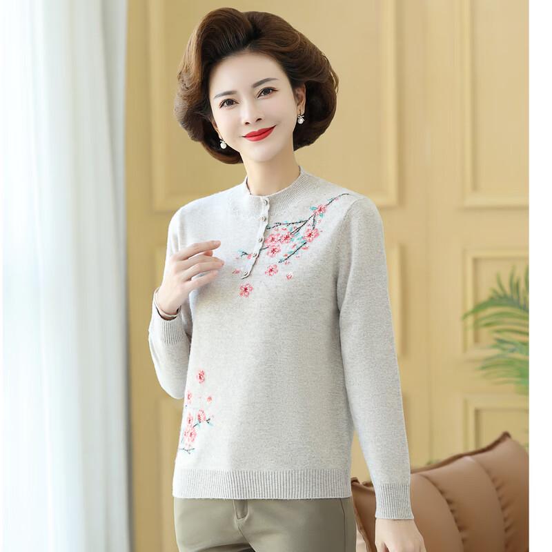 Hodo Women's Pure Wool Knit Sweater