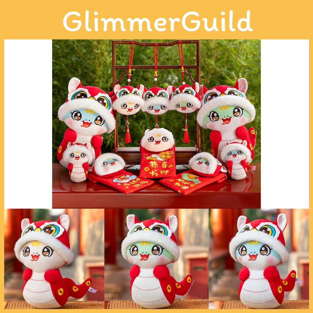 Urocza pluszowa zabawka w kształcie węża Miękkie pluszowe zwierzątko z uroczymi cechami Na obchody Nowego Roku