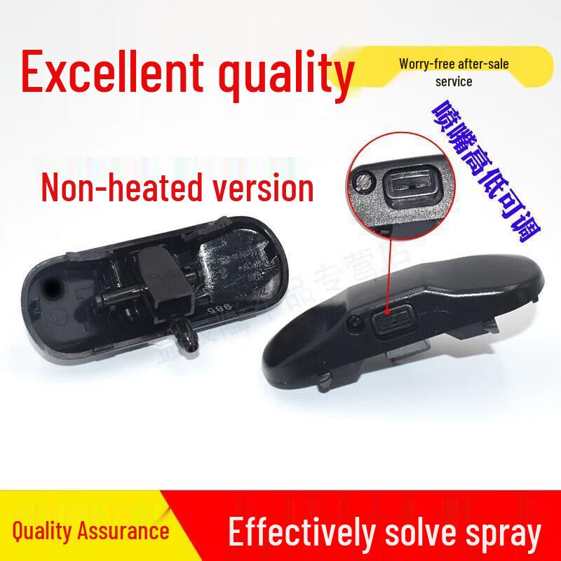 Front Hood Wiper Washer Nozzle for VW Lavida, Passat & Yeti