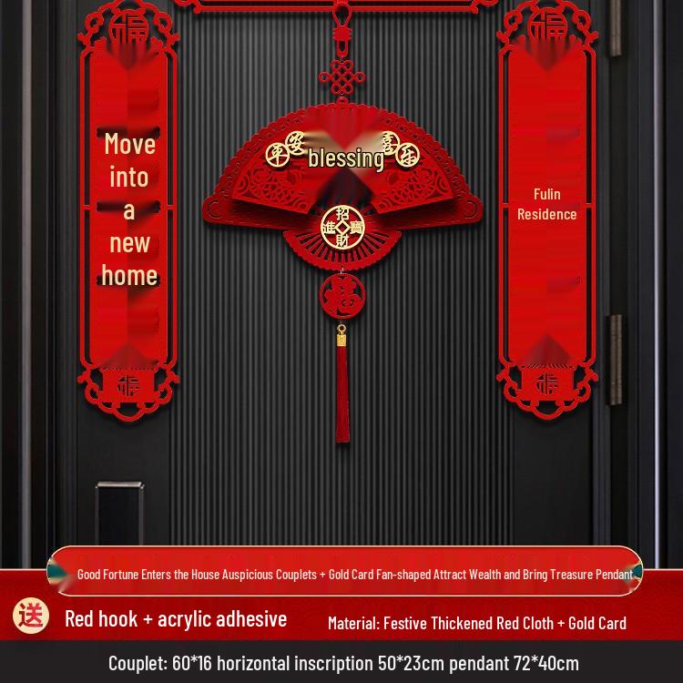 New Home Magnetic Couplets & Fu Character Stickers for Housewarming Ceremony