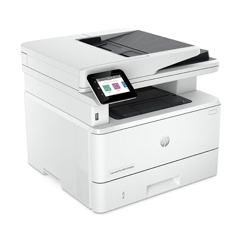 HP 4104fdn Black and White Laser Multifunction Printer CN Plug (adapter Included)