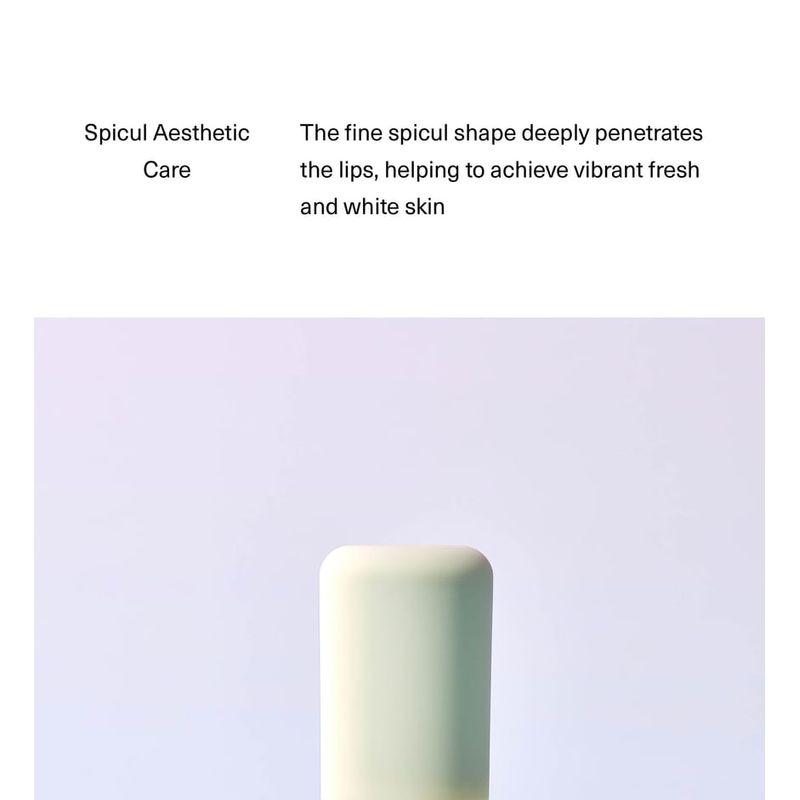 UNLEASHIA - Sisua Popcorn Syrup Lip Plumper - 5 Colors