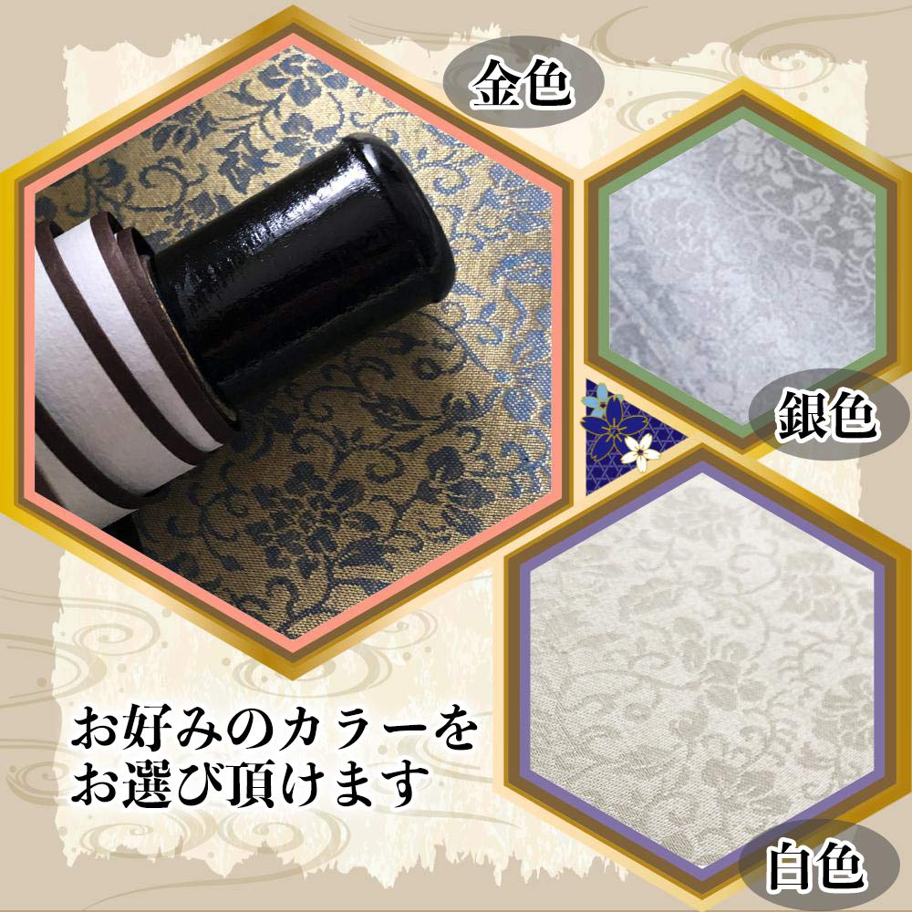 Hanging Calligraphy Japanese Picture Ink Floral Set of 2 A'sTool Scroll, Paper, Painting, Calligraphy, Scroll, Painting, Pattern, (White)