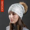 Cntang Knitted Warm Double Layer Silver Print Wool Hats Women Autumn Winter Caps With Natural Fur Pompoms Beanies Fashion Hat