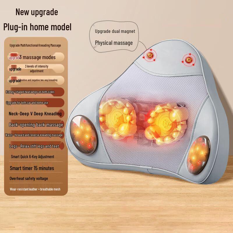 

Kangzuo Multi-functional Massage Pillow