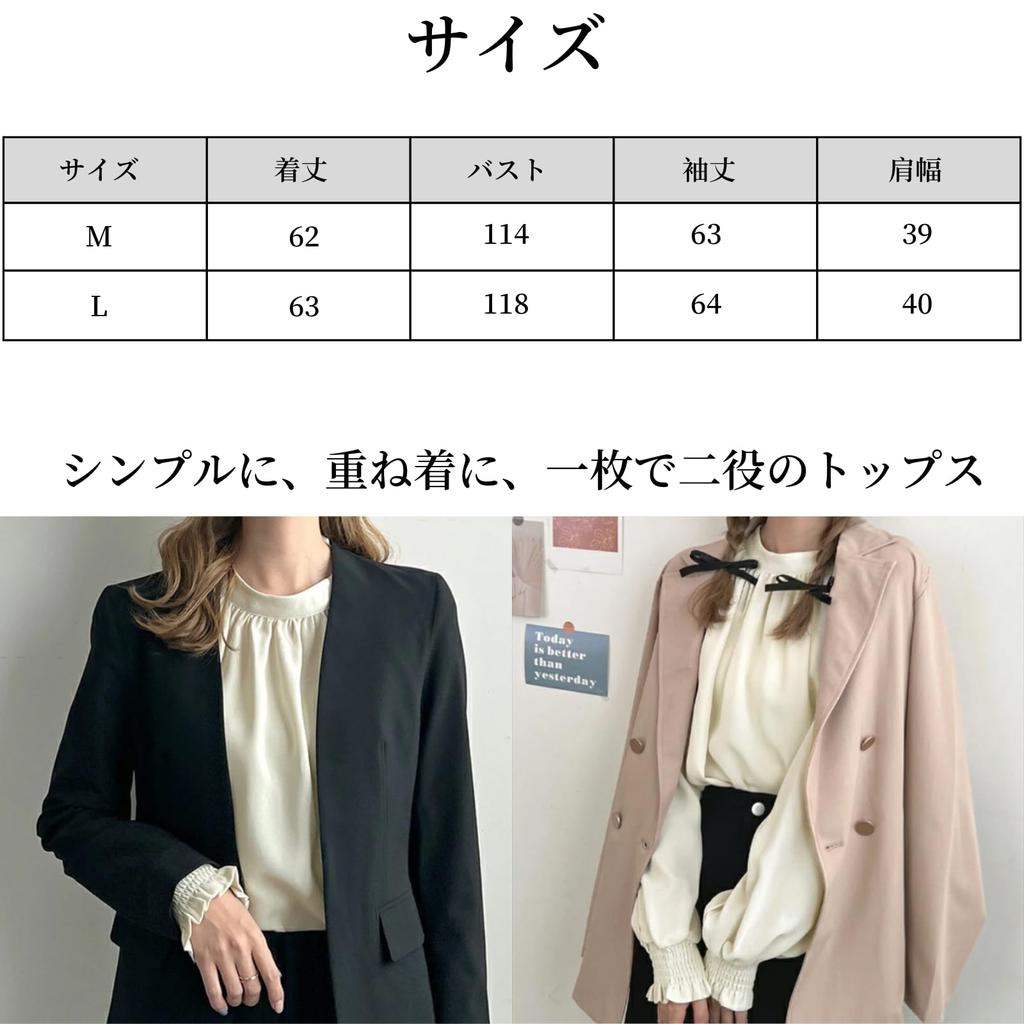 Blouse Shirt Top Puff Sleeve Spring Summer Autumn Round Neck Plus Sizes Cute Stylish Office Casual Commuting Adult Cute [JINJUDUO] Women's Long-Sleeve