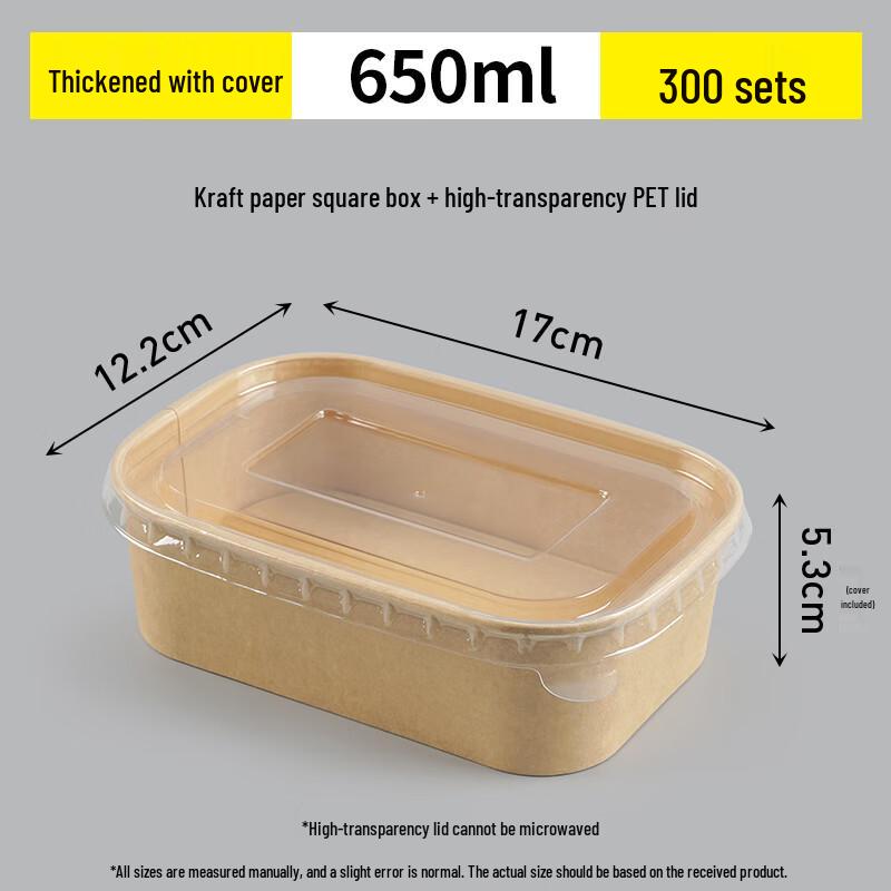 

Yudu Kraft Paper Disposable Food Containers with Lids