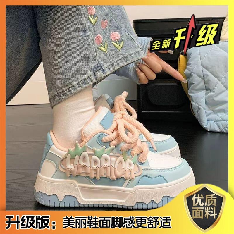

Girls sports shoes 2025 autumn new children s board shoes girls platform dopamine middle and older children s shoes casual shoes 31 [Inner Length 19.5CM] синий