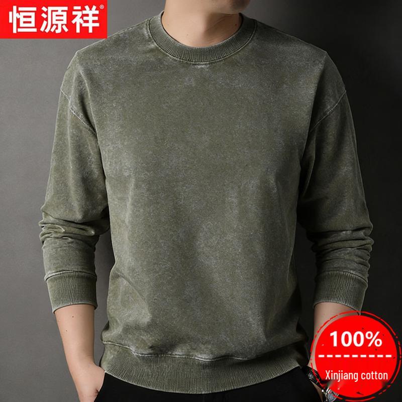 Men s 100% Xinjiang Cotton Long Sleeve Crew Neck Sweatshirt S