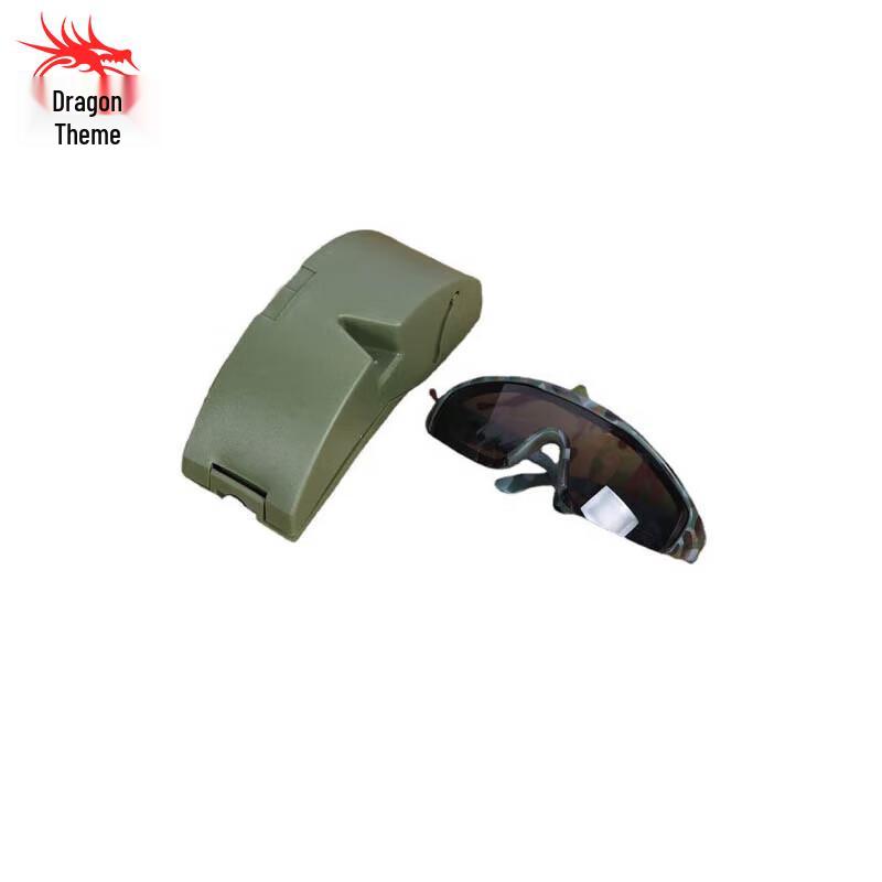 Longchan 03 Tactical Protective Goggles