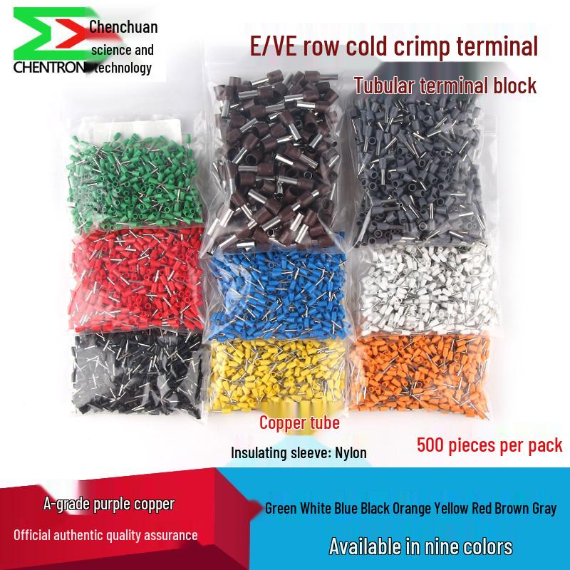 European-Style Pin-Type Crimp Terminal Ferrule E0508 E7508 E1508 E2508 VE0508