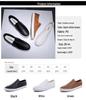 Men's Four Seasons Casual Leather Loafers - Korean Style, Low-Top, Slip-On, Business Casual Shoes
