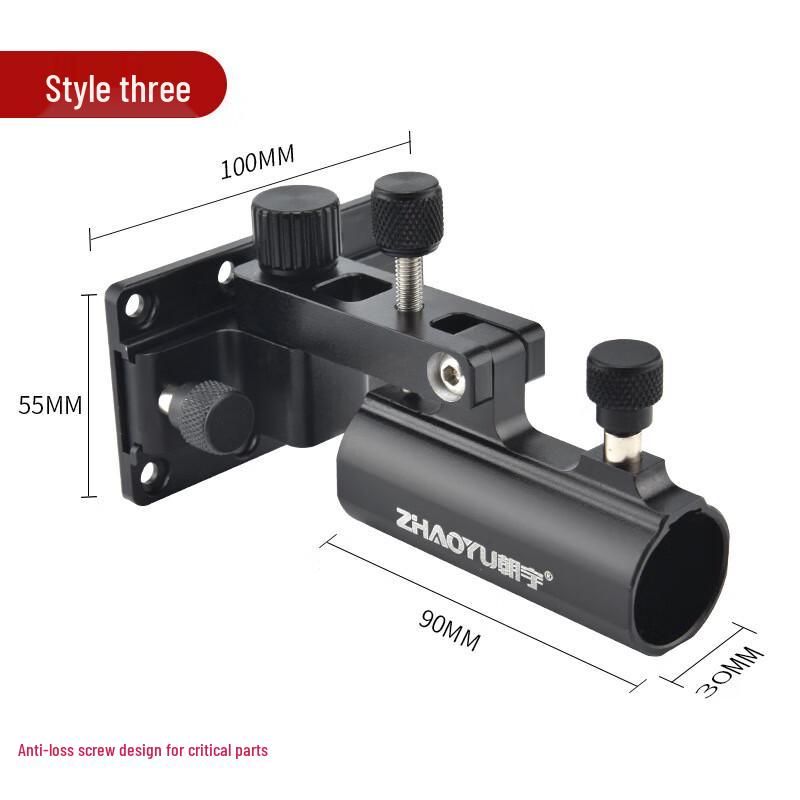 Bojue Universal Adjustable Fishing Box Support Rod
