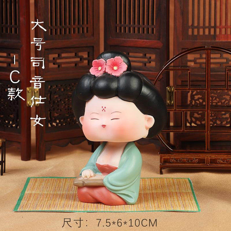 

Дворец Тан, ночной банкет, национальная мода, древний стиль, большой Тан, никогда не ночной город, милое украшение для куклы, украшение для домашнего офиса, рабочего стола, маленькое украшение Siyin Tsing Yi