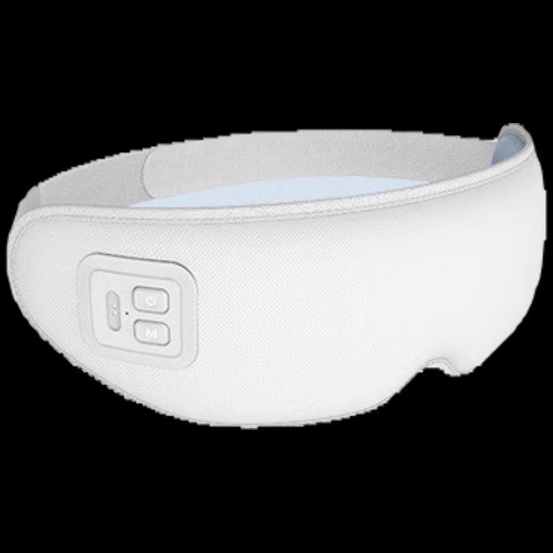 Binduokang uLook-6915 Hot & Cold Eye Massager CN Plug (adapter Included)