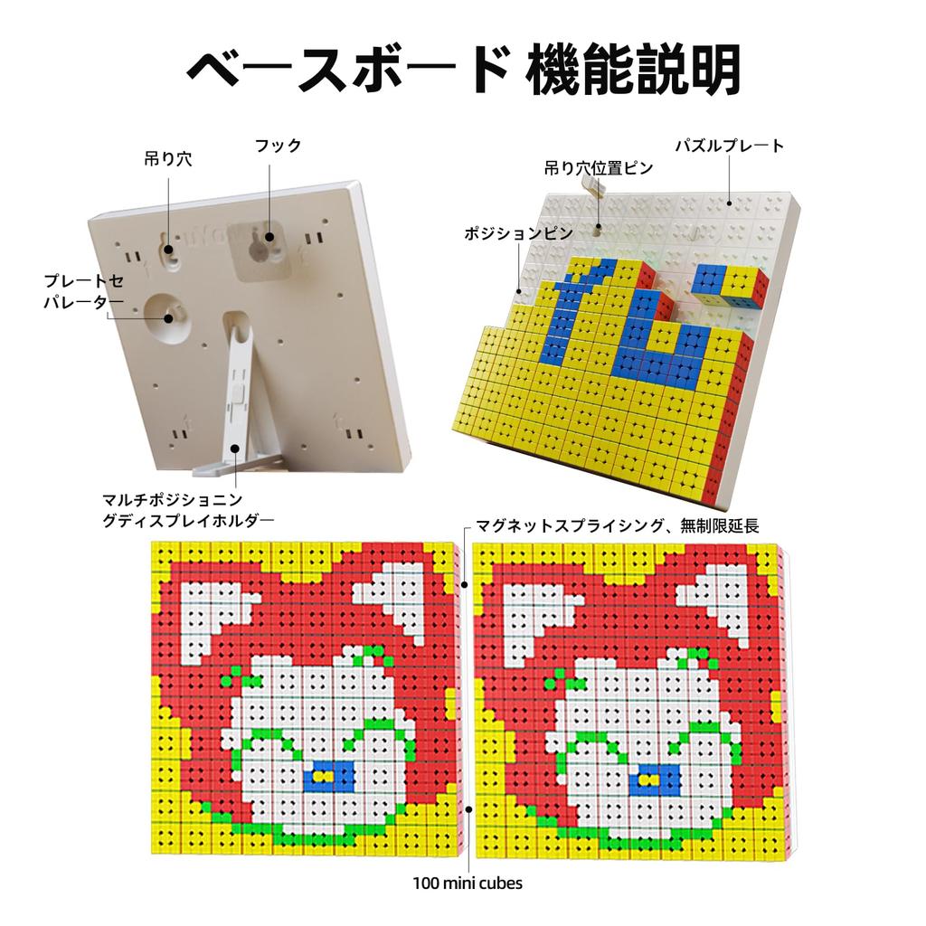 Moyu 100pcs 3x3 Mini 3x3x3 cm Magic Cube Mosaic Cube Creative DIY Decoration Birthday Gift for Adults and Kids Cube,