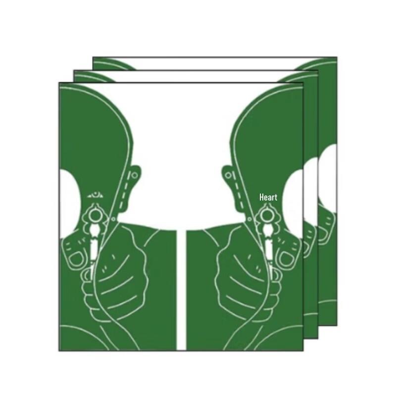 FIVEWEI Half-Head Shooting Target